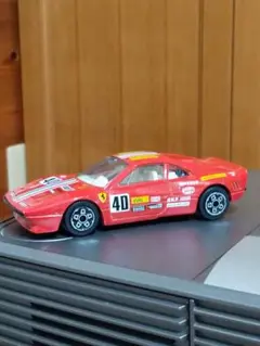 Item thumbnail for item 5f7ee630-8975-43b2-8c7f-44a3c2c42489