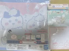 ちいかわ一番くじ G賞&H賞セット