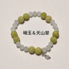 2026年最新】しゅうぎょくの人気アイテム - メルカリ