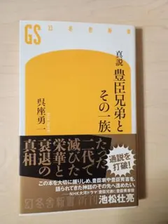 Item thumbnail for item 40d22486-8a62-43e2-88ff-5458e7c0d19a