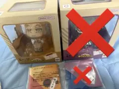 るかっぷ　ホークス&荼毘　座布団付き