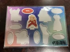 呪術廻戦 miniアクリルスタンド6個セット BD3 虎杖悠仁のみ