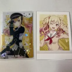 プロセカ　天馬咲希　まとめ売り