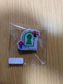 紐とけば堺 ミャクミャク×ハニワ部長 ピンバッジ