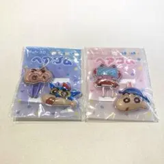 Item thumbnail for item c140ef31-13fc-403d-ac1a-ebb9d078d3be