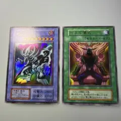 ゼラの儀式 1999年 プレミアムパック2 - メルカリ