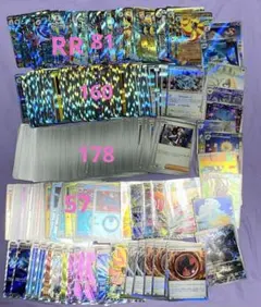 ポケモンカードセット 多様なレアリティ