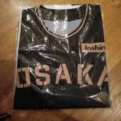 OSAKA ユニフォーム Joshinロゴ入り 阪神 阪神タイガース - メルカリ