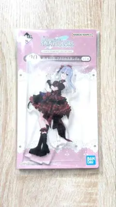 2025年最新】アイドルマスター シャイニーカラーズ ぬいぐるみ