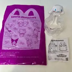 マクドナルド ハッピーセット 2024サンリオキャラクター大賞　シナモロール