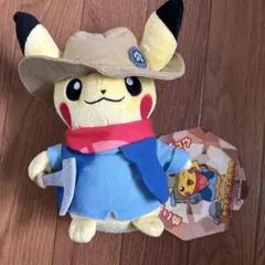 ポケモン　発掘ピカチュウ　ぬいぐるみ　限定品