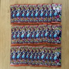 ポケモンカード 拡張パック 計57パックまとめ売り 新品未開封 未サーチ ポケモンカード 拡張パック 未開封」の人気商品一覧 | 安い商品