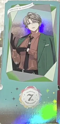 にじさんじ 甲斐田晴 7th Anniversary 購入特典