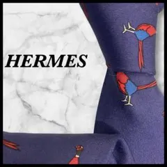 Item thumbnail for item 0f114a6e-6075-45b7-b7c1-0686937a2179