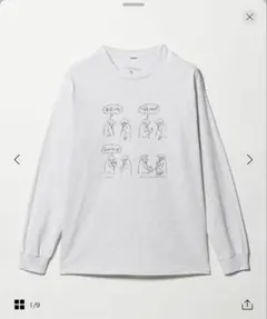 Steven Alan S.H MATH TALK LS/Tシャツのサムネイル