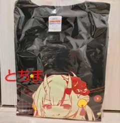 2026年最新】ななかぐらの人気アイテム - メルカリ