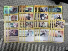 学マス ユニアリ vol.2 黄色 3年生 デッキパーツ - メルカリ