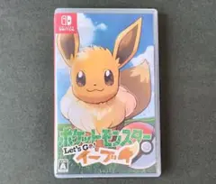 2025年最新】ポケモン レッツゴーイーブイの人気アイテム - メルカリ