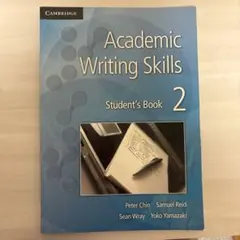 Academic Writing Skills 1 学生用ブック - メルカリ