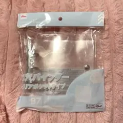 DAISO ダイソー 3穴バインダークリアポケットタイプB7