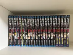 鬼滅の刃　漫画全巻セット＋ファンブック、一部小説、映画特典