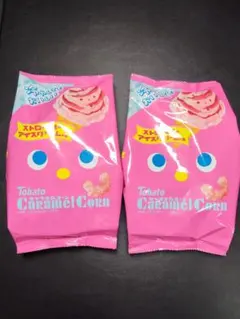 【期間限定】東ハト キャラメルコーン ストロベリーアイスクリーム味 2袋セットのサムネイル