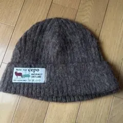 ニット帽　Cepo 未使用　ノベルティ