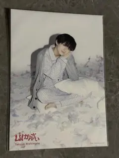 Item thumbnail for item 8f194e52-db32-4e89-85a6-66443f71fac5