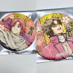 銀魂　キャラポップストア　和紙風缶バッジコレクション