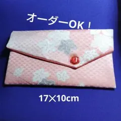 オーダー品　マルチケース　ハンドメイド