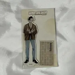 WIND BREAKER 桜遥 Autumn アクリルスタンド