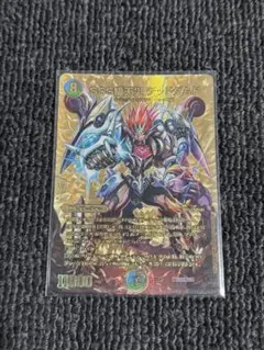 m80001136254_1.jpg?1769317577