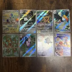 ポケモンカード AR まとめ売り 7枚セット - メルカリ