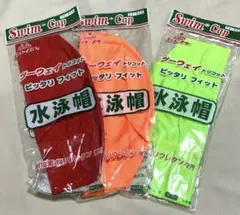 【新品】Lucky Star 水泳帽 ３枚セット フリーサイズ