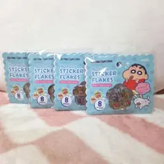 クレヨンしんちゃん おはじきシール４点セット セリア