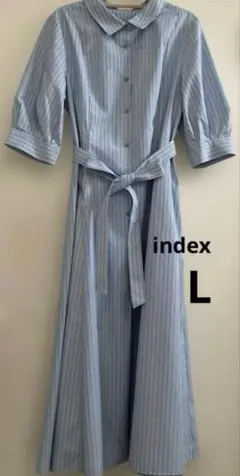 index インデックス ストライプシャツワンピース　ブルー　L　定価7700円