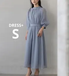 美品 dress+ オーガンジーパーティードレス S ブルーグレー ドレスプラスのサムネイル