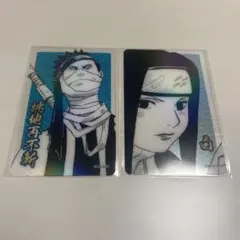 2025年最新】naruto ホロクリアカードの人気アイテム - メルカリ