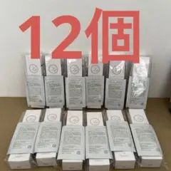 POLA エステロワイエ 1000ml x3個セット 組み合わせ自由 - メルカリ