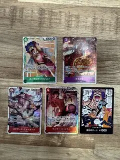 ワンピースカードゲーム まとめ売り 5枚セット - メルカリ