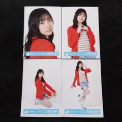 日向坂46 正源司陽子 生写真 「Kind of love」ジャケット写真衣装