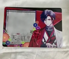 9 R.I.P. sequel GAMECITY メッセージカード 紅華