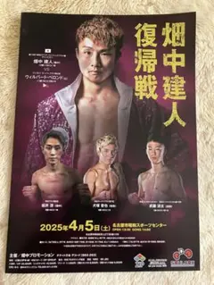 Item thumbnail for item 3f67bb2d-839a-4116-986e-bd6916c10b42