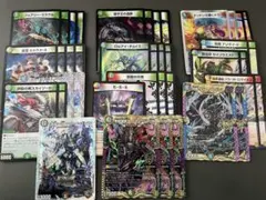 デュエマ　デッキ　5cコントロール
