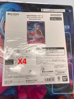 ワンピースカード　ネフェルタリ・ビビ　プレイマット　4セットまとめ売り