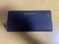 MICHAEL KORS 長財布　ネイビー