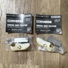 CONVERSE SHOES COLLECTION めじるしアクセサリー