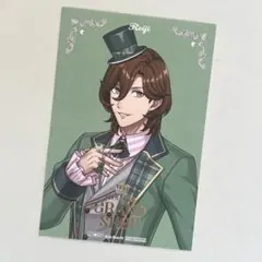 うたプリ グラショ CCL 特典ビジュアルカード 寿嶺二