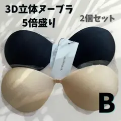 Item thumbnail for item 5c1f62aa-0fb9-49e0-9ff2-857cec3bab58