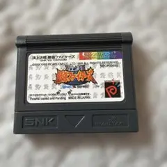 MSX 銀河漂流バイファム ソフト - メルカリ